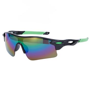 Mars Gafas de ciclismo para niños