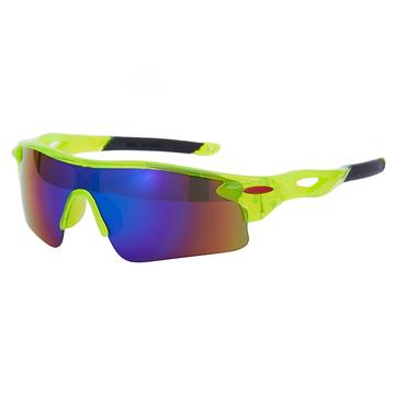 Mars Gafas de ciclismo para niños - Verde