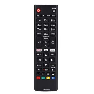 Mando a distancia de repuesto para TV LG (LCD / LED)