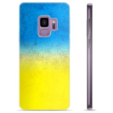 Funda de TPU para Samsung Galaxy S9 - Plátanos