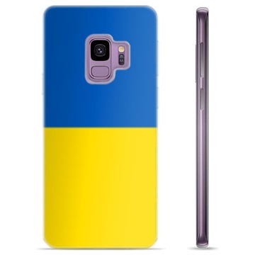 Funda de TPU para Samsung Galaxy S9 - Plátanos