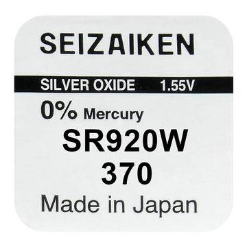 Batería de óxido de plata Seizaiken 370 SR920W - 1.55V