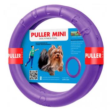 Waudog Puller Mini Juguete de Ejercicio para Perros - 18cm - 2 Uds.