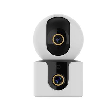 Xiaomi Smart Security Camera C500 Dual - Blanco