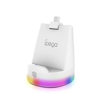 iPega PG-P5P25 Mini soporte de carga magnético RGB para mando a distancia Playstation Portal - Blanco